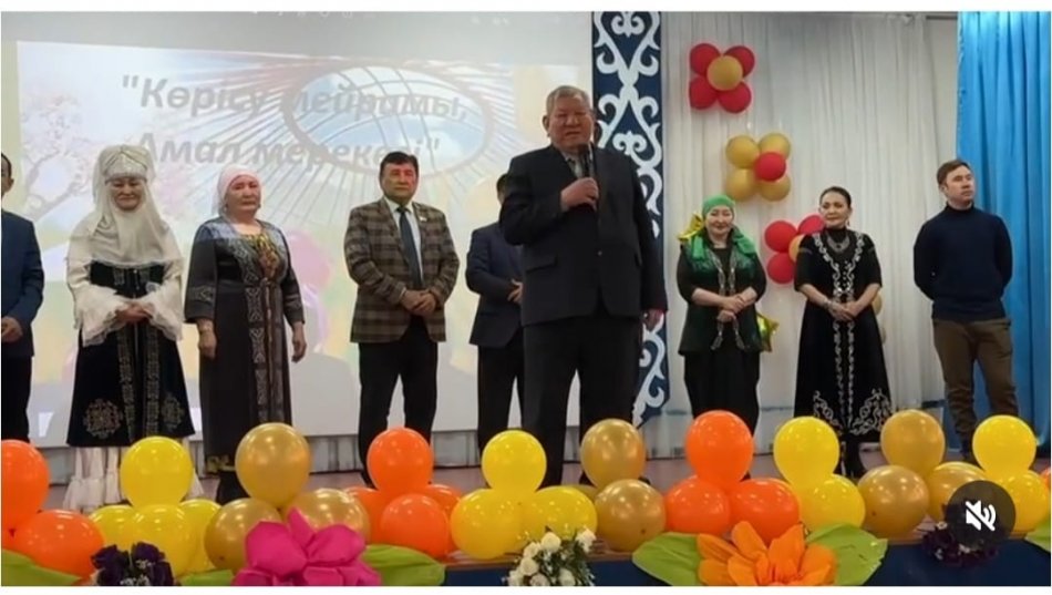 14 НАУРЫЗ-КӨРІСУ, АМАЛ МЕРЕКЕСІ ІС-ШАРАСЫ ӨТКІЗІЛДІ